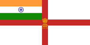 The Indian Navy Flag